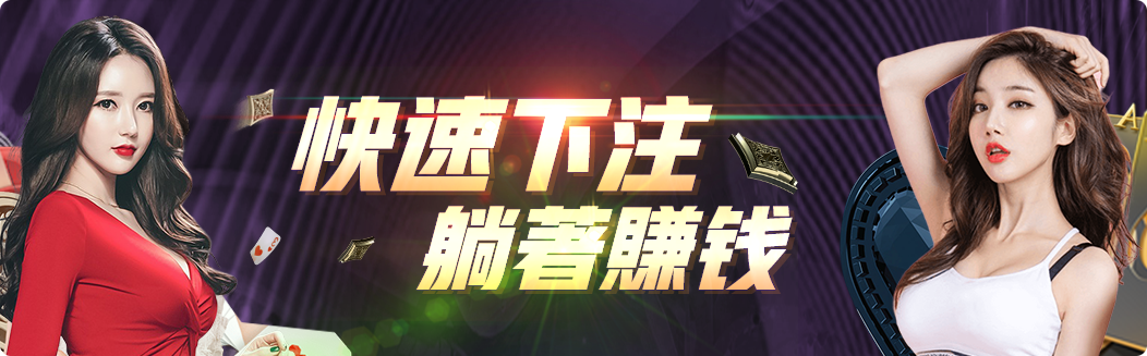 轮播图3