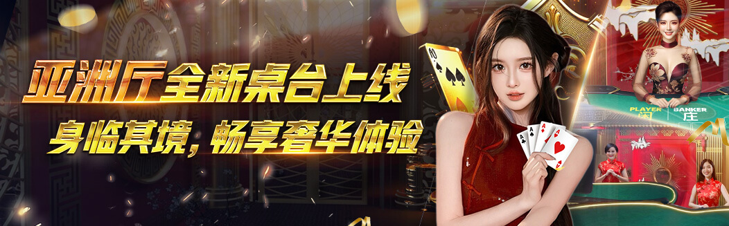 轮播图5